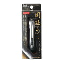 関孫六 プレミアム爪切り HC-3500(TYPE101) 1個 貝印 24-5493-00 ネイルケア つめきり ステンレス 切れ味 高品質 ハンドケア 耐久性 プロ仕様 手入れ グルーミング