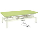 電動昇降式マッサージテーブル ビニルレザースカイブルー TB-553-01(90X200X45- 1台 高田ベッド製作所 24-6222-0012