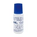 SLクリーナー 10ML(ナイシキョウヨウクモリドメ) 1個 杉研商事 23-5255-00 眼鏡クリーナー レンズクリーニング 液晶クリーン 指紋除去 スマホ画面清掃 パソコンクリーン メガネ洗浄 メンテナンス用品 アクセサリークリーナー