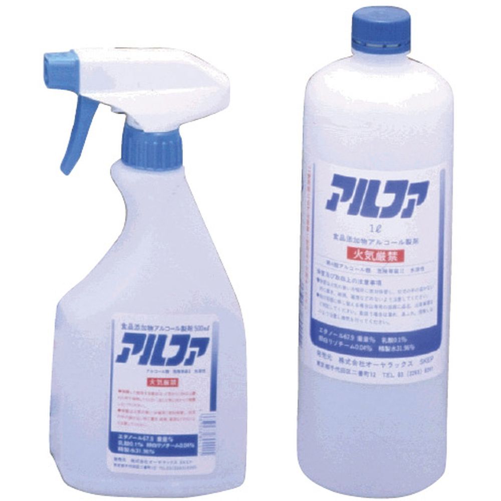 アルファ（殺菌剤） 18L 1個 オーヤラックス 01-5450-04