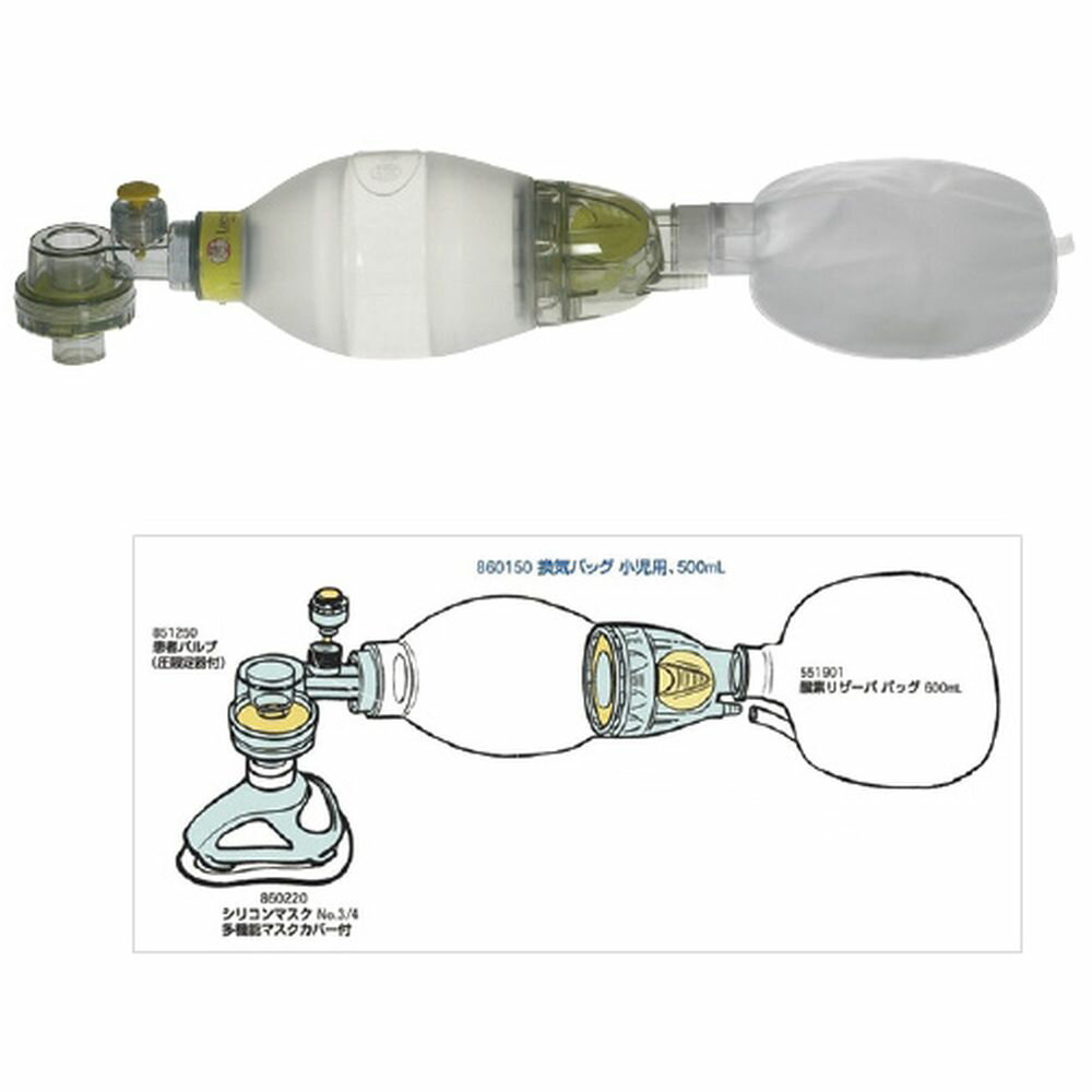 ●35cmH2Oの圧限定器が標準装備となっています。●規格:コンプリート（カートン入り）高度管理医療機器認証・承認・届出番号：15700BZY00944000松吉医科器械｜総合カタログ｜医療・介護・ドクター・ナース