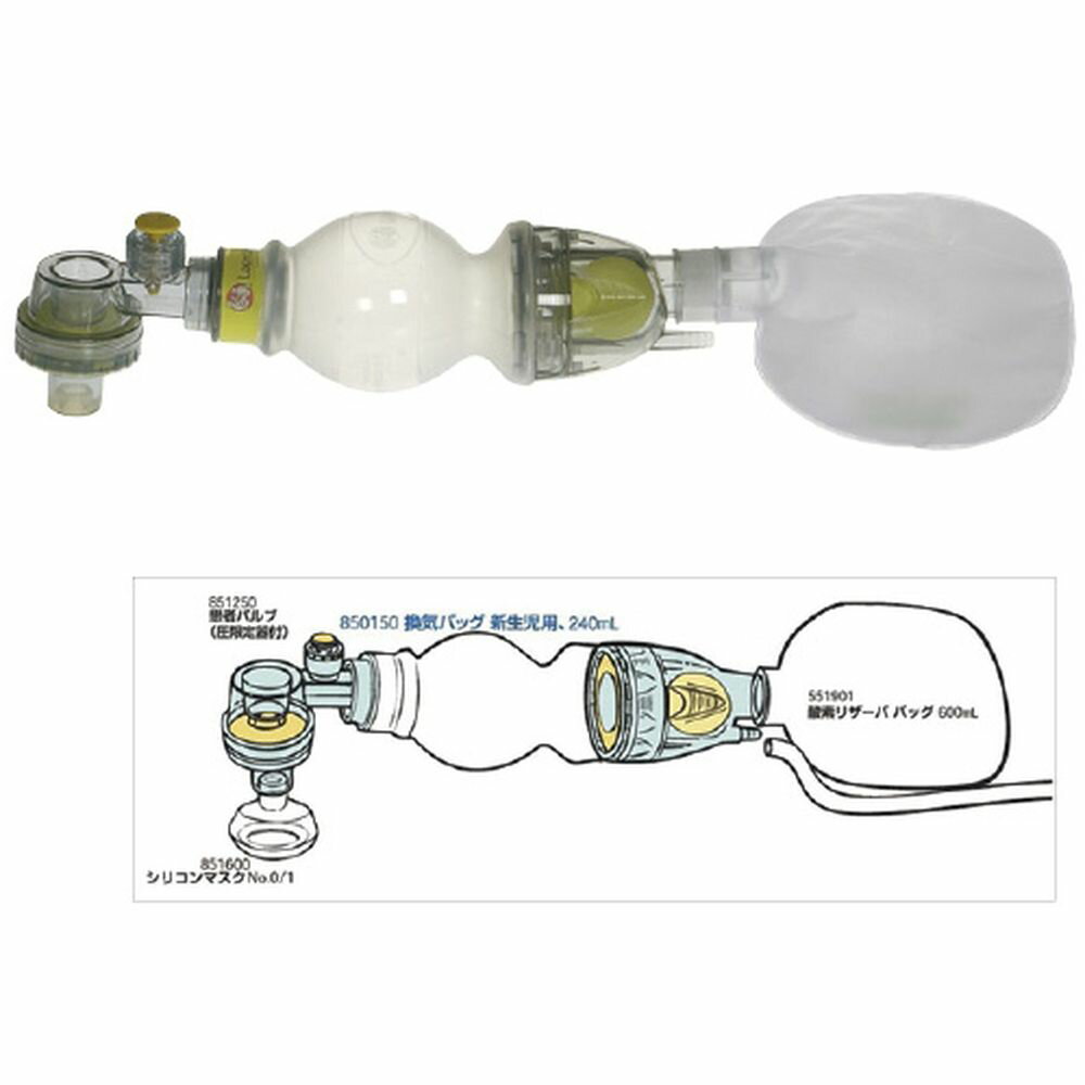 ●35cmH2Oの圧限定器が標準装備となっています。●規格:ベーシック（マスク無）高度管理医療機器認証・承認・届出番号：15700BZY00944000松吉医科器械｜総合カタログ｜医療・介護・ドクター・ナース