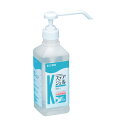 手指消毒剤ステアジェル(医薬部外品) 023-409703-00(500ML) 20本 川本産業 23-2867-02(4)