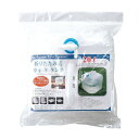 ウォータータンク WA-20(20L) 1個 ミワックス 23-7518-02