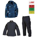 EMSカーゴパンツ ネイビー GLS-247P(2L) 1枚 日本特装 23-7534-0301