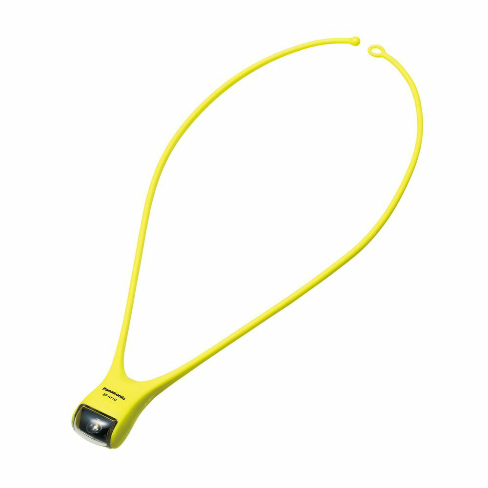 LEDネックライト BF-AF10P-Y（ライムイエロー） 1個 パナソニック 24-2813-02