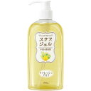 ステアジェルaリフレッシュアロマ 023-409802-00（300ML） 20本 川本産業 24-6141-01