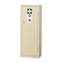 担架格納箱(スチール) YS-54(4ツオリヨウ) 1台 弥生堂製作所 24-6350-01