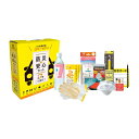 防災安心セット水・食料7年(車載用) 9005 10組 ファシル 24-6717-00