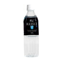 災害備蓄用保存水 麗水 500MLX24ホン 1梱 ジャパンミネラル 24-6724-00
