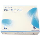 ストレッチPEグローブB(ブルー) FR-547(L)200マイイリ 1箱 ファーストレイト 24-6744-02