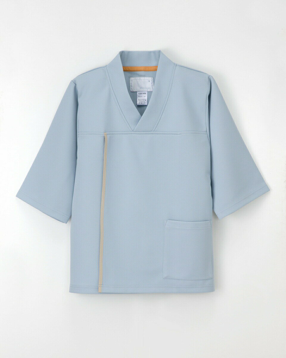 ナガイレーベン 検診衣上衣 LK-1436 サイズS グレー