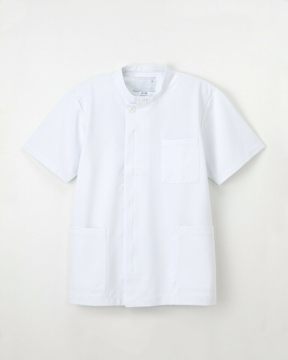 ナガイレーベン 男子上衣 HO-1987 サイズLL ホワイト ナース服 医療用白衣 男性用白衣 看護師制服 病院用ユニフォーム ドクターコート 臨床実習 医療...