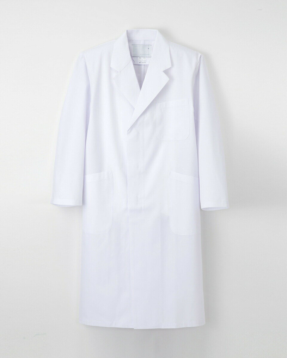 ナガイレーベン 男子シングル診察衣 KEX-5110 サイズBL ホワイト ドクターコート 医療用白衣 医師用白衣 医療ユニフォーム 看護師用白衣 クリニック用...