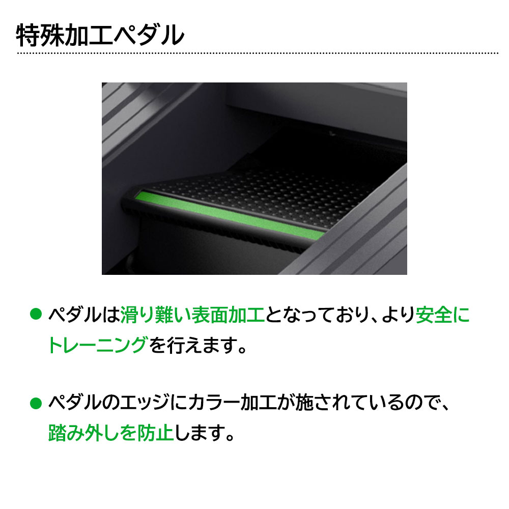 クライムミル 準業務用 階段運動 DK-LT04EB 大広 ステアクライマー トレーニング 有酸素運動 カーディオマシン 下半身 運動 健康増進 ダイエット フィットネス器具 運動器具 体力向上 リハビリ トレッドミル エクササイズ 肉体改造 matsuyoshi-web-10112230 マツヨシ 楽天市場店 サンプル画像3