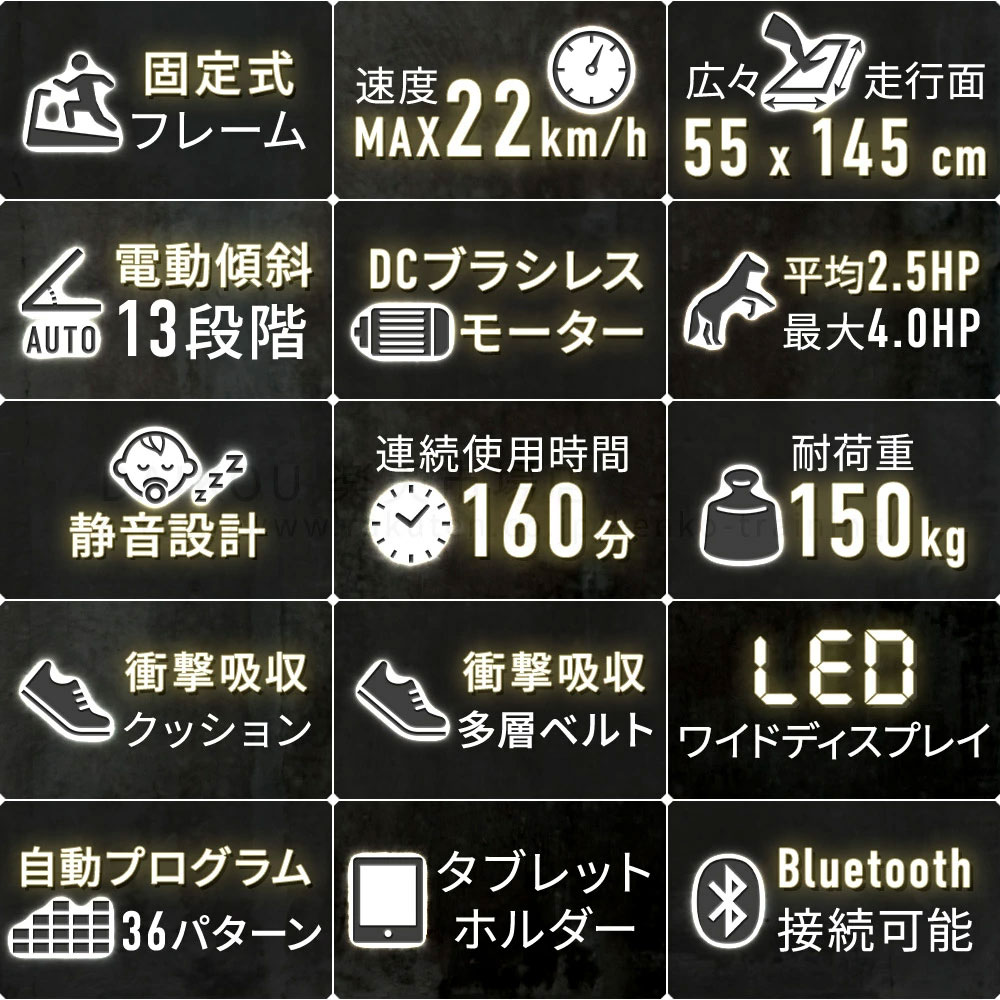トレッドミル 準業務用 DK-6830EA 大広 ルームランナー ウォーキングマシン ランニングマシン DCモーター 歩行 ジョギング ランニング 有酸素運動 フィットネス器具 トレーニング器具 エクササイズ用品 ダイエット器具 健康器具