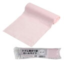 トイレ用 ポリ袋 ロールタイプ GLR-P ピンク 1個(20枚入) 伊藤忠リーテイルリンク 排泄物処理袋 トイレ用品
