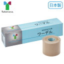 ワーデル No.5 060463 (5cm×5m) 1箱(6巻入り) 竹虎 タケトラ 粘着性弾力包帯 23-7430-02