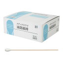 メディクスワブ 滅菌綿棒 木軸1508 φ8×150mm 4776(100本) 個包装 日本製 平和メディク 一般医療機器 病院 医療 クリニック