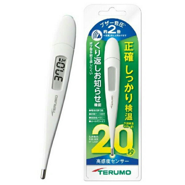 ●サイズ：長さ129×幅17.6×厚さ12.6mm●重量：約12.5g（電池含む）●検温部位：ワキ下●測温範囲：32.0〜43.0℃●電池：アルカリマンガン電池（LR41）×2個●医療機器認証番号：230AABZX00036000管理医療機器認証・承認・届出番号：230AABZX00036000松吉医科器械｜総合カタログ｜医療・介護・ドクター・ナース