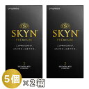 SKYN コンドーム アイアール プレミアム 5個入【2箱セット】 スキン 避妊具 中身がわからない梱包 レギュラータイプ …