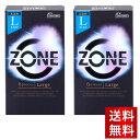 ZONE(ラージサイズ) 【6個入×2箱セット】ジェクス 避妊具 コン...(4)