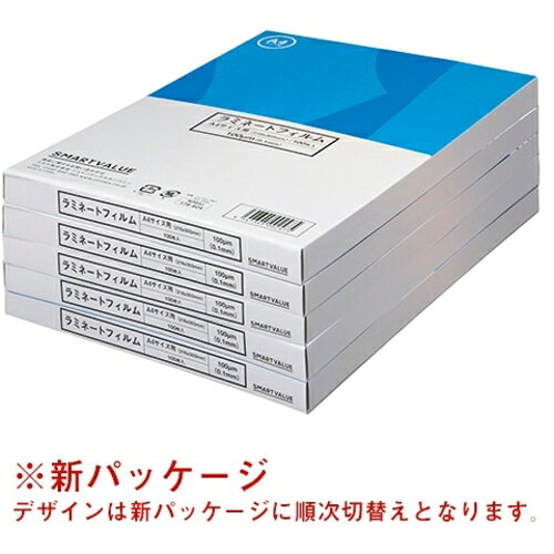 ●500枚入のパウチラミネートフィルムです。●サイズ：A4サイズ用●フィルムサイズ縦(mm)：216●フィルムサイズ横(mm)：303●規格：A4●サイズ縦(mm)：216●サイズ横(mm)：303●厚(μm)：100●入数：500枚(100枚×5箱)●ラミネートフィルム●業務用パック●ホット●PET●EVA松吉医科器械｜総合カタログ｜医療・介護・ドクター・ナース