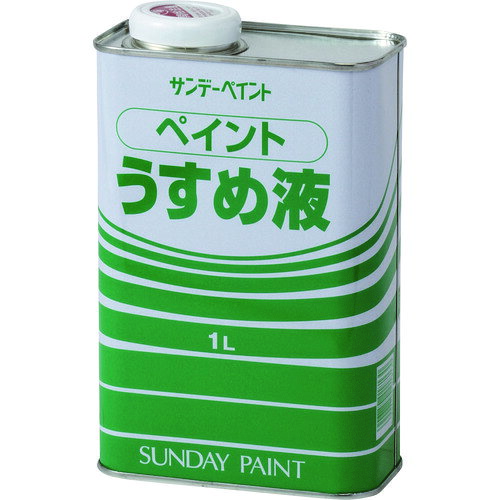 ●油性塗料のうすめ液です。●容量(L)：1●脂肪族系有機溶剤●入数：24松吉医科器械｜総合カタログ｜医療・介護・ドクター・ナース