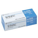 ニチバン セラオビ No.505 SLB505(50MMX5M)10カン(4)