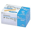 ニチバン オーキューバンエコ 医家向 OQES300(S)300マイ