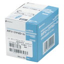ニチバン カテリープFSロール NO.0510(50MMX10M) 包帯 皮膚保護 テープ 固定用 伸縮性 滅菌 不織布 救急用品 衛生材料 介護用品