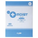 瑞光メディカル プラスモイストW(滅菌タイプ) WA1A(200X250MM)10マイ ガーゼ 衛生材料 滅菌済み 使い捨て 消毒 清潔 介護用品 病院用品 医療用品 衛生用品