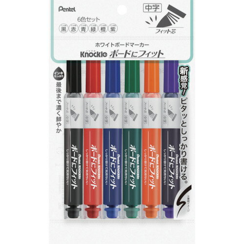 PENTEL　ノックル　ボードにフィット　中字　6色セット　ぺんてる