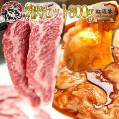 https://thumbnail.image.rakuten.co.jp/@0_mall/matsuyoshi/cabinet/03120725/imgrc0073409515.jpg