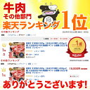 松阪牛 すき焼き肉 800g 【おまかせ3種】(400g×2個) 手土産 2024 年 帰省 お 土産 入学祝い 卒業祝い 就職祝い すき焼き 牛肉 ギフト プレゼント すきやき お祝い 内祝 御祝 松坂牛 肉 和牛 黒毛和牛 内祝い お返し 松坂牛 松阪肉 鍋 母の日 母 父 2