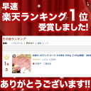 すき焼き肉 松阪牛 A5 ロース すき焼き 500g【100g増量で500g】 年賀 2024 年 入学祝い 卒業祝い 就職 内祝い お返し 誕生日 プレゼント ギフト ご馳走 肉 食べ物 松坂牛 内祝 お祝い 牛肉 御中元 和牛 松阪肉 高級 お取り寄せグルメ 冷凍 すきやき 母 父 御歳暮 お歳暮 2