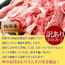 松阪牛 メガ盛り 1kg 入学 卒業 祝い 送料無料 訳あり 牛肉 肉 三重 牛肉 通販 和牛 切り落とし 父 母 お返し 手土産 すき焼き 景品 ギフト 内祝 お返し 楽天 お取り寄せ グルメ お土産 贈り物 プレゼント 松阪肉 母の日 父の日 就職祝い 退職祝い 3