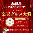 matsuyoshi:10002535のサンプル画像2