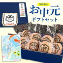 matsuyoshi:10002535のサンプル画像3