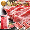 国産牛 BBQ ステーキ串 約60g×5本（約300g）冷凍 希少部位「カイノミ」100％使用
