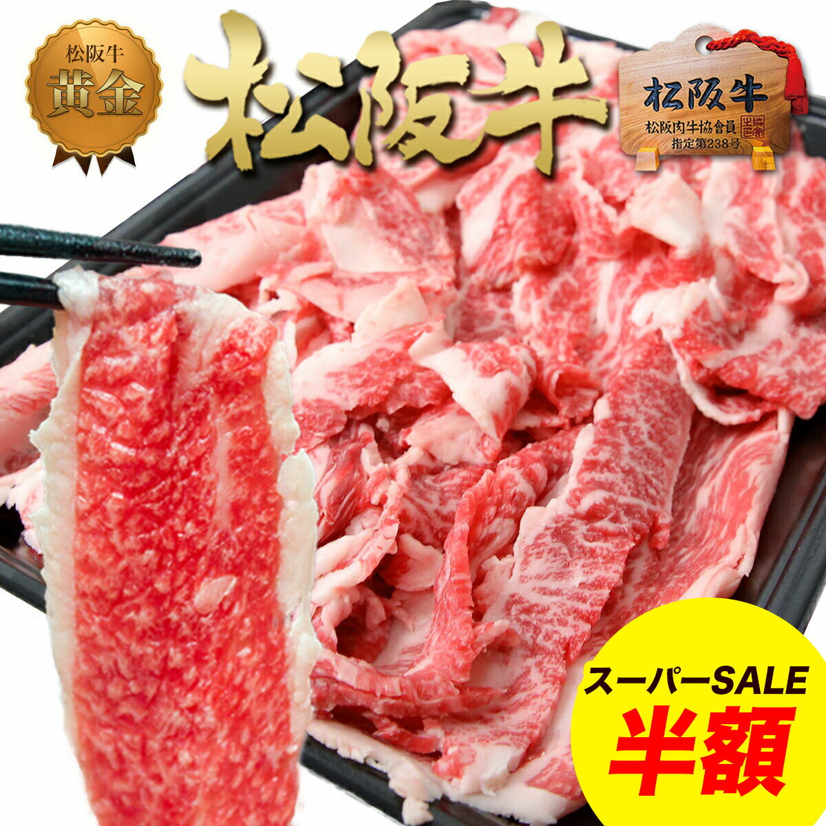 ���㋍ ���� �؂藎�Ƃ� ���� 500g �󂠂� �H�i ���⋍ �؂藎�Ƃ��� �����Ă� �� ���� �ʔ� 2025 �N �M�t�g ���� �a���� �v���[���g ���A ��y�Y �� �y�Y �j�� ���y�� �a�� �Ⓚ ���� ����Ԃ���� �y�V �����񂹃O����   ����