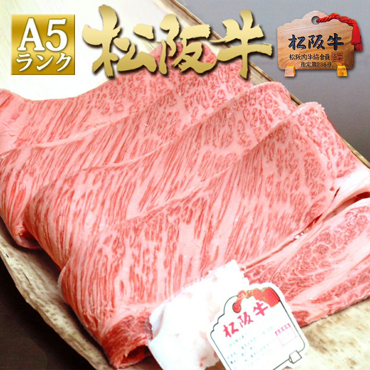 【 グラスフェッドビーフ チャックロール ステーキ肉 肩ロース1kg（2cm厚 3‐4枚） 】 完全放牧 牧草牛 プレミアムビーフ 肩ロース 牛肉 赤身 ステーキ バーベキュー キャンプ BBQ ニュージーランド産 ギフト 贈り物