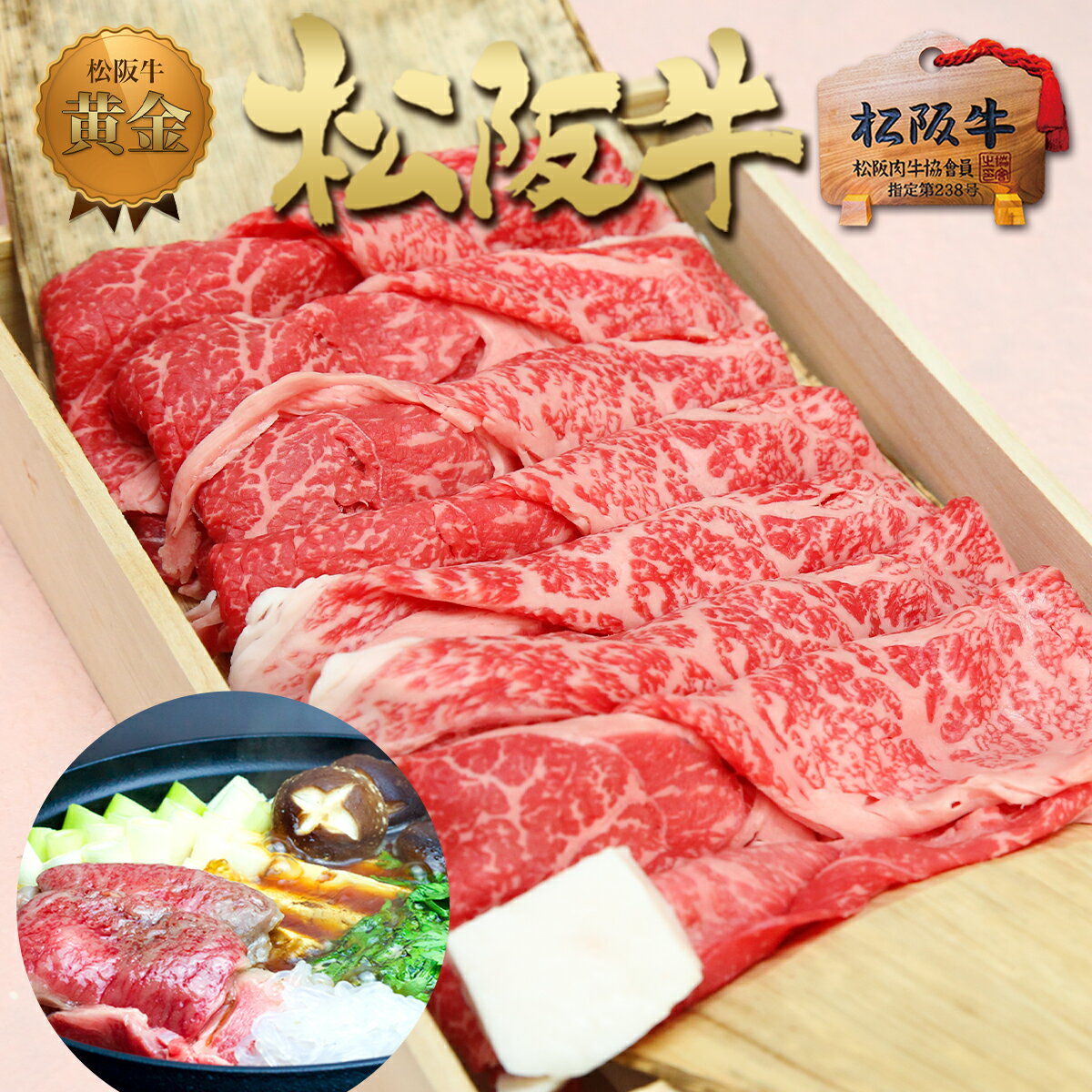 黒毛和牛 佐賀牛 すきやき しゃぶしゃぶ 肉 1kg (5~6人前) 牛肉 すき焼き 肉 ギフト