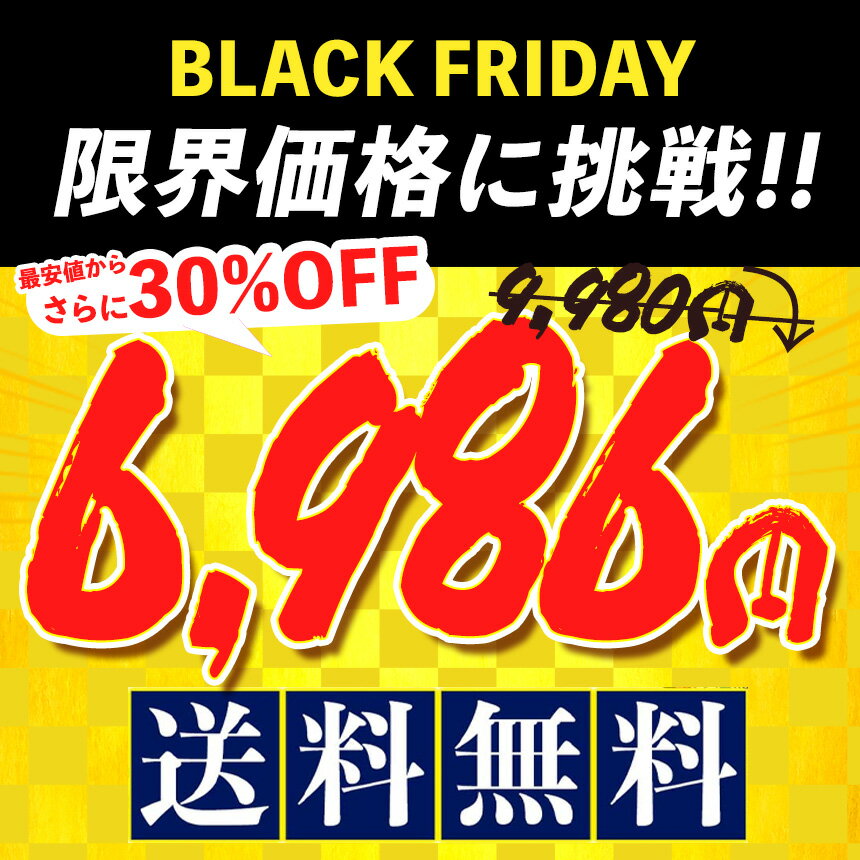 【楽天最安値に挑戦中！】お歳暮ギフト 御歳暮 ギフト お祝い に 松坂牛 ステーキ肉 楽天最安値に挑戦中！ギフト のし メッセージカード 松阪牛 ステーキ サーロイン　【ブラックフライデー★30%OFF】御歳暮 松阪牛 黄金の サーロイン ステーキ 200g×2枚 牛肉 肉 ステーキ肉 送料無料 お歳暮 ギフト 黒毛和牛 和牛 2025 松良 誕生日 プレゼント松坂牛 高級 サーロインステーキ 肉 食品 お返し 和牛 贈り物 お取り寄せ グルメ 人気 食べ物