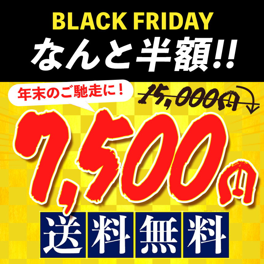 松阪牛 高級部位 リブ ロース 松坂牛 ステーキ肉 送料無料お取り寄せ グルメ ステーキ 霜降り 高級 ステーキ 牛肉 肉　【ブラックフライデー★半額】松阪牛 A5 リブロース ステーキ 200g×2枚 肉 牛肉 松坂牛 ステーキ肉 お歳暮 ギフト 2025 お歳暮ギフト 御歳暮 メッセージカード プレゼント 食べ物 和牛 ステーキ 内祝い ギフト 内祝 誕生日 お祝い バーベキュー bbq お取り寄せグルメ