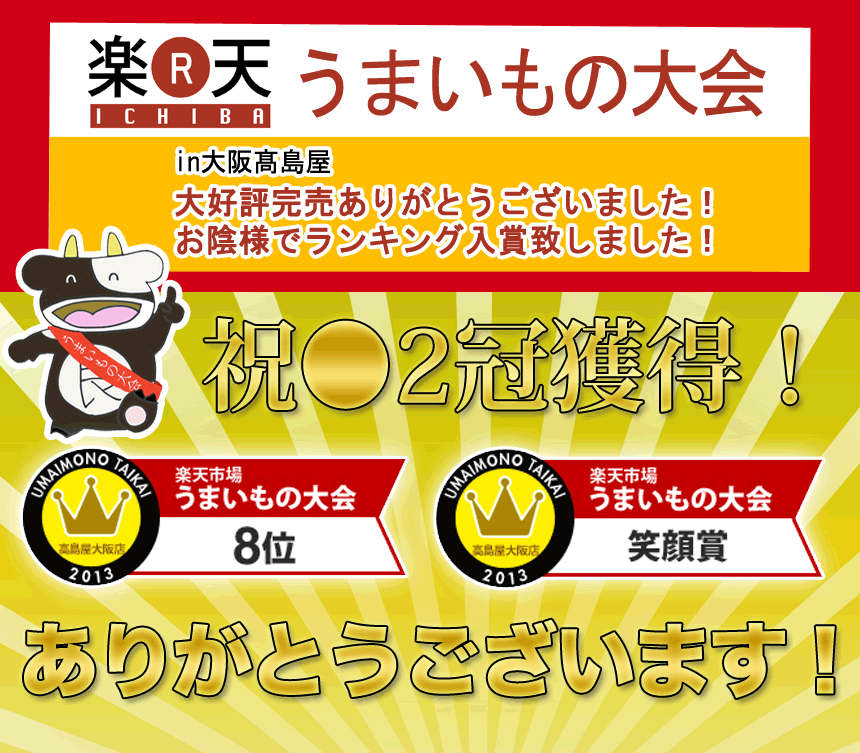 松阪牛 100％黄金の ハンバーグ 【6個入】ハンバーグステーキ 和牛 松坂牛 誕生日 プレゼント 内祝い お中元 ギフト 2022 御中元 肉 食べ物 父 母 内祝い お返し 松坂牛 牛肉 通販 和牛 内祝 訳あり 楽天 お取り寄せ 高級 グルメ 食品 高級 法人 贈答用 母の日 父の日