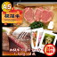 【A5限定】【送料無料】松阪牛ヒレステーキ【シャトーブリアン】【1枚約150g×3枚/化粧箱入】【松坂牛】【あす楽対応】【RCP】ギフト,誕生日 プレゼント,お祝い,お歳暮,初節句,内祝い,出産内祝,結婚内祝い,牛肉,和牛,グルメ