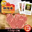 【A5限定】【送料無料】松阪牛ヒレステーキ【シャトーブリアン】【1枚約150g×5枚/化粧箱入】【松坂牛】【あす楽対応】【RCP】ギフト,初節句,内祝い,出産内祝い,誕生日,プレゼント,お祝い,お返し,景品,牛肉,和牛,グルメ,即日発送
