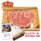 松阪牛 ヒレ ステーキ【1枚 約150g × 5枚 / 化粧箱入 / 送料無料 】冷凍配送【松坂牛】お歳暮 お中元 ギフト 内祝い お返し 出産内祝い 結婚内祝い 母の日 父の日 遅れてゴメンネ 敬老...