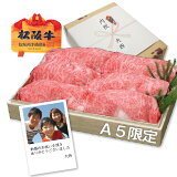 A5   Ƥ / ֤ ٤륻åȡ460g Ȣ ̵  ե ˤ ֤ ˤ лˤ 뺧ˤ  ؽˤ ˤ 渵   ˤ  Ŵ ץ쥼 A5 µ 